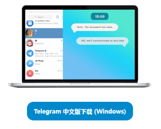 telegreat如何注册-telegram在国内怎么登录