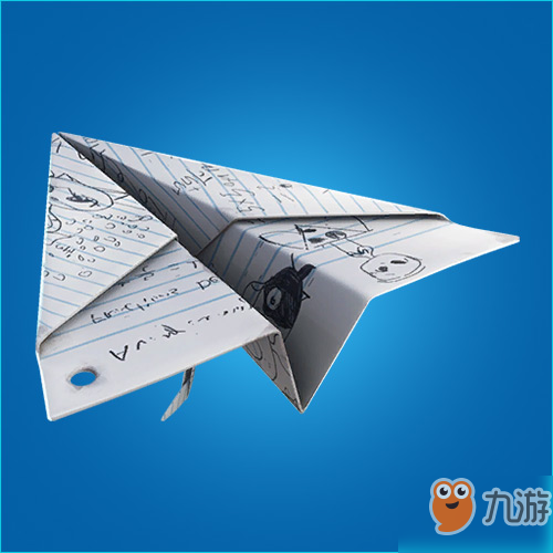 纸飞机中文下载-纸飞机中文下载官网