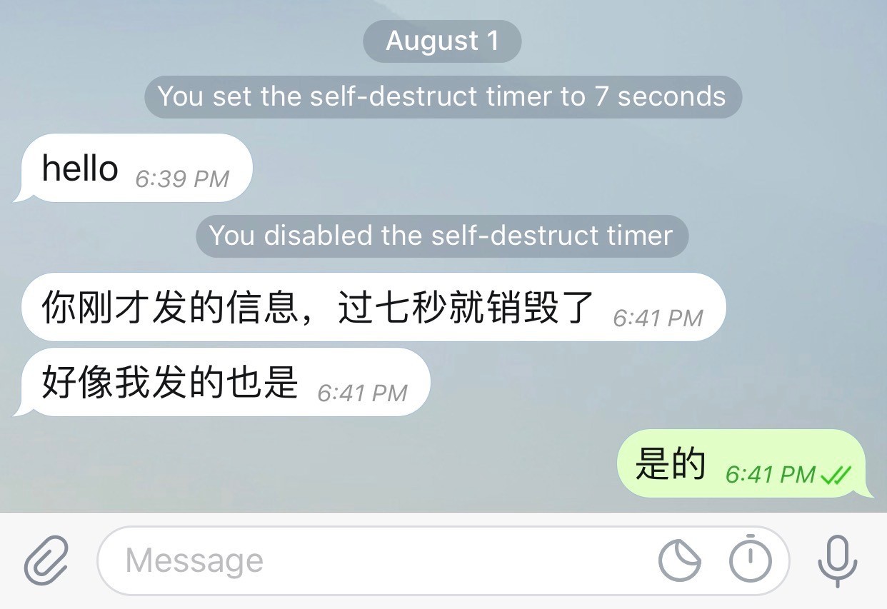 安卓telegream怎么注销-telegram注销了能查出来吗