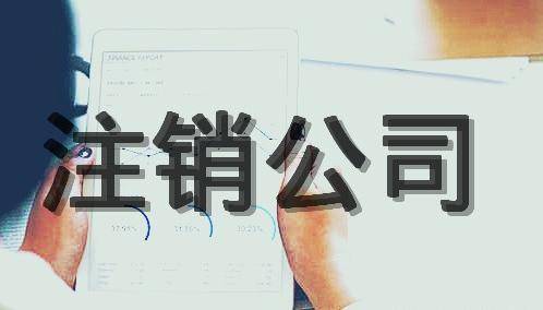 as2in1怎么注销-authenticator注销