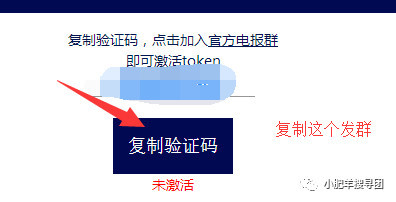 电报收不到86短信验证-手机收不到短信验证码怎么办