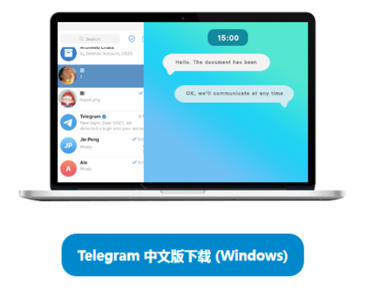 telegeram电报搜索-telegeram群组搜寻器