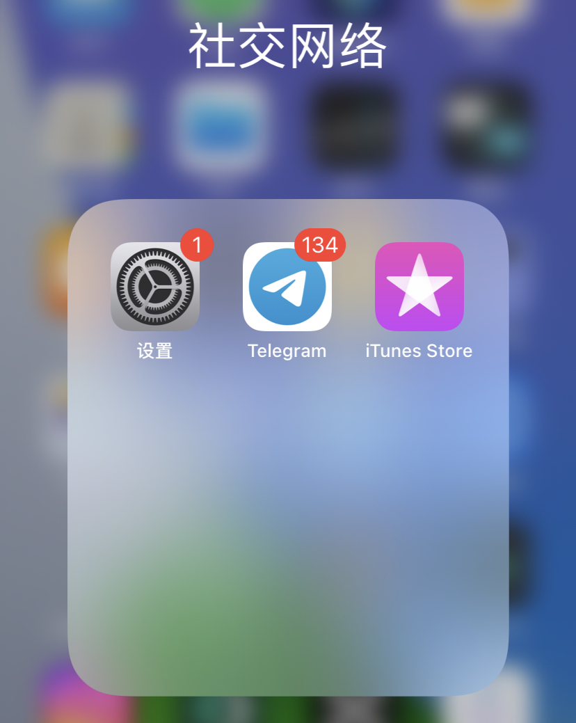 纸飞机app聊天软件-纸飞机app聊天软件下载加速器