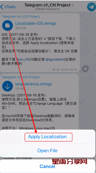 telegeram账号推荐-telegraph账号发卡网