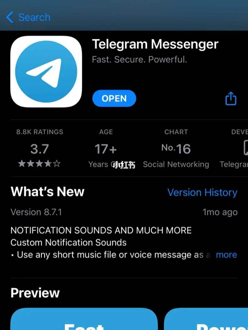 telegeram无法收到短信验证的简单介绍