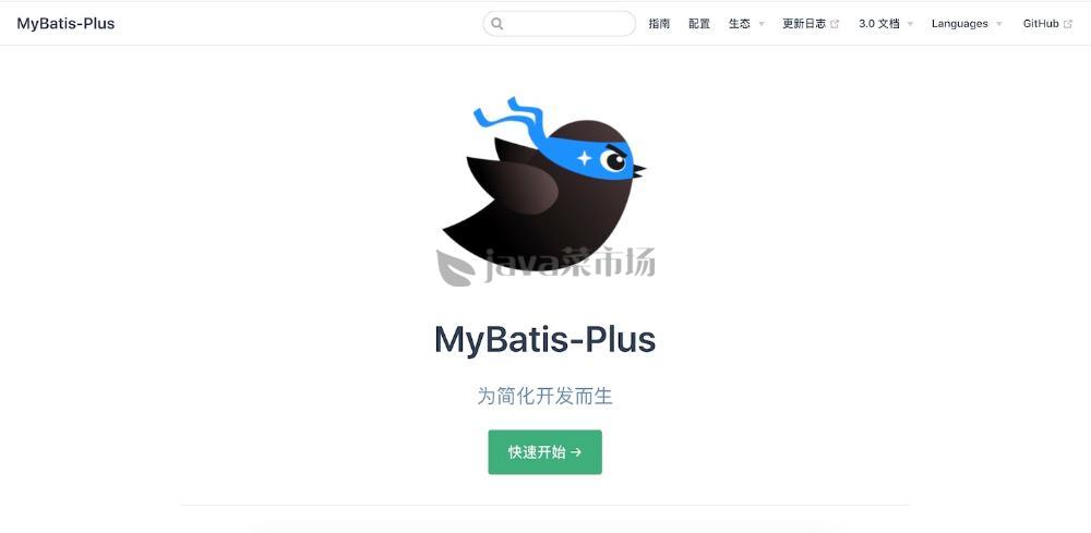 dex插件注入器.APK-deb插件如何注入ipa安装包