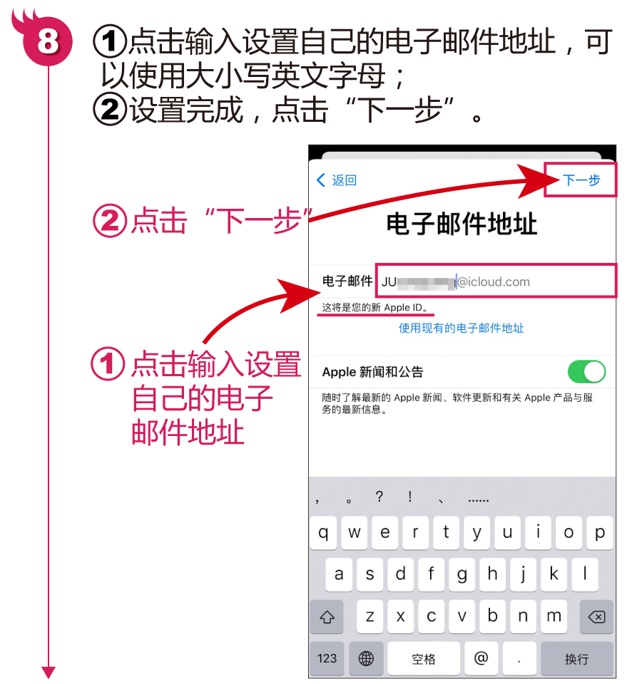 telegreat苹果注册-telegreat苹果注册教程