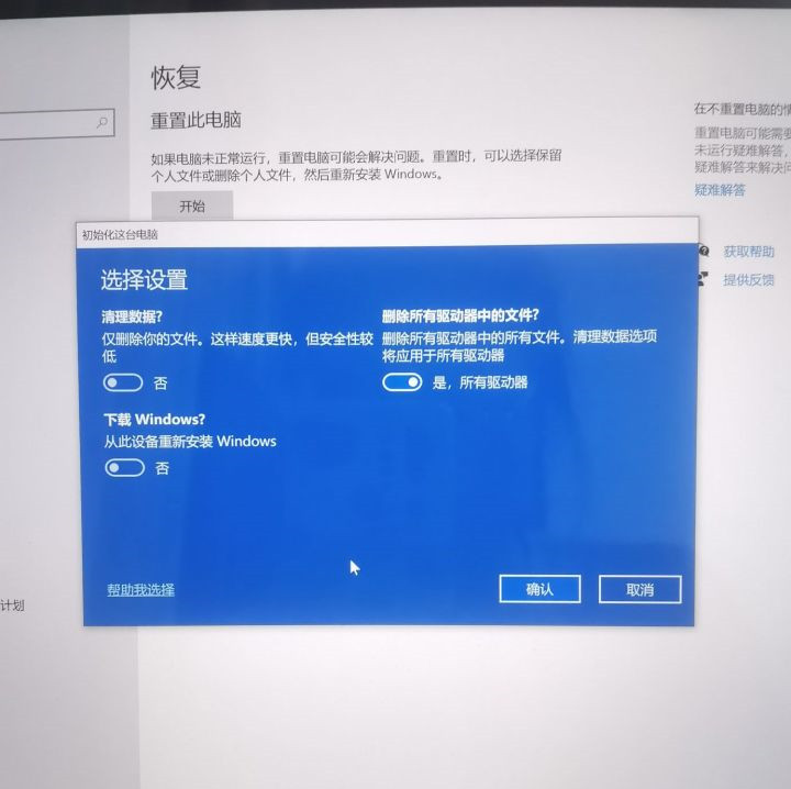 电报清理数据-电报清理数据怎么清理