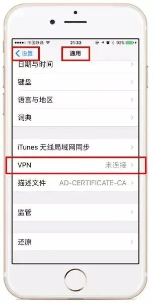 纸飞机pvn-纸飞机中文版下载官网
