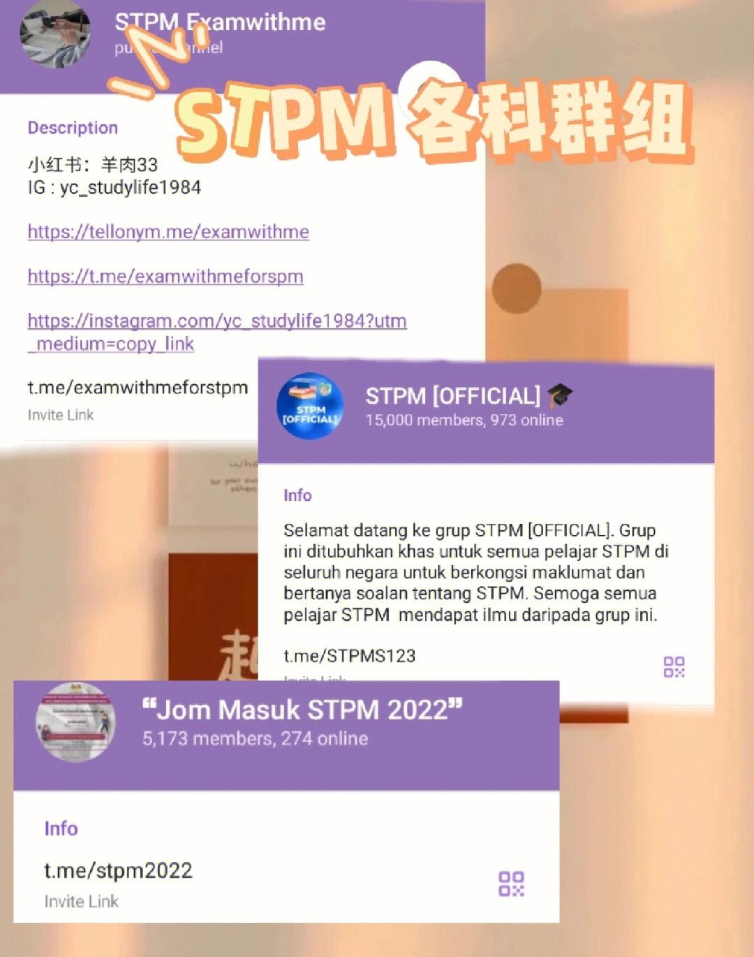 telegeram网址2022的简单介绍