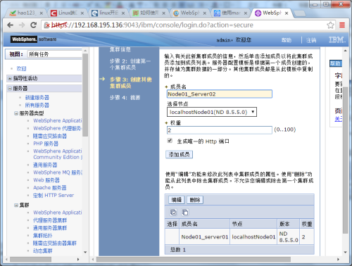 np类型文件咋打开-net后缀文件怎么打开