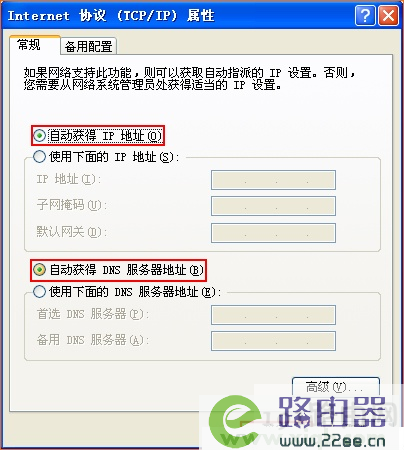 包含telegeram电信无法登录的词条
