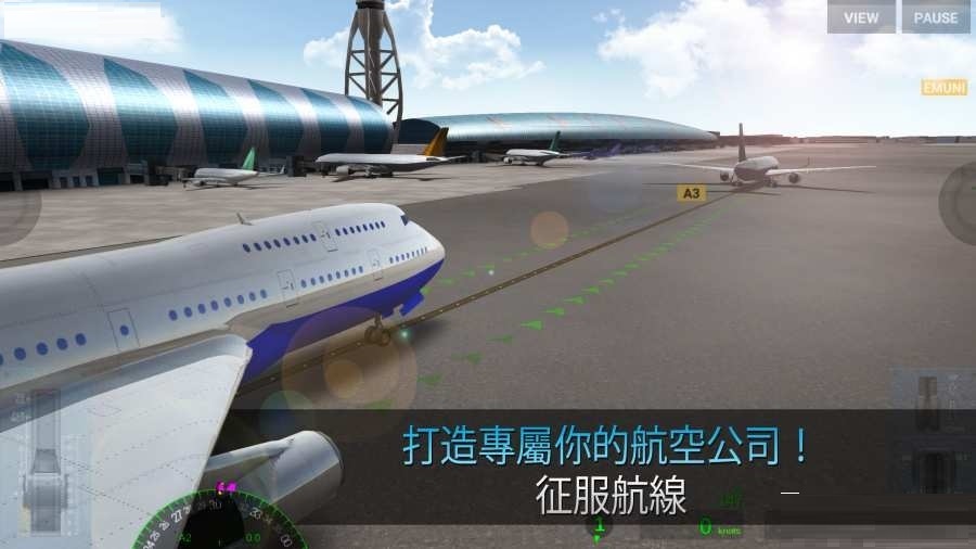 飞机怎么设置中文语言-飞机怎么设置中文语言苹果