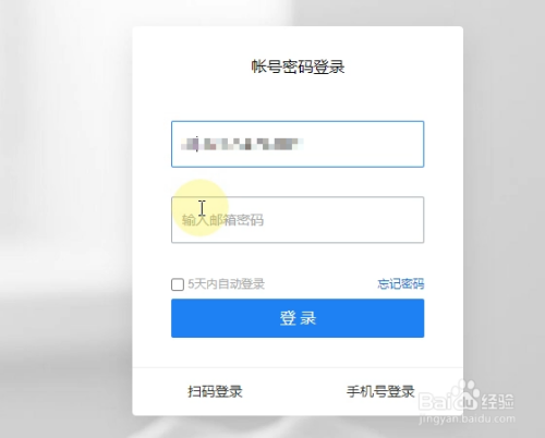包含telegeram怎么绑定邮箱的词条