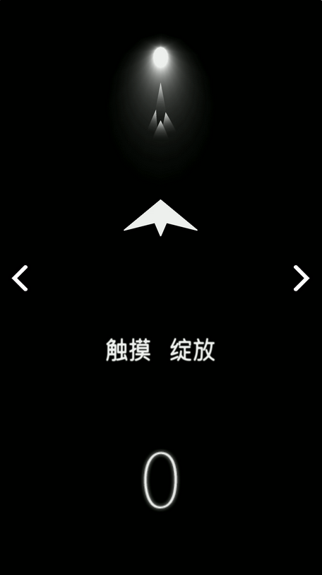 纸飞机网页版怎么登录-纸飞机电脑版为什么登录不上