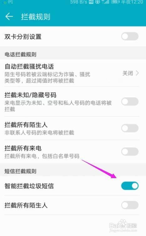 telegeram短信验证收不到-telegram收不到短信验证怎么登陆