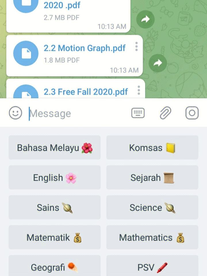 telegreat怎么找群组-telegeram如何搜索群聊