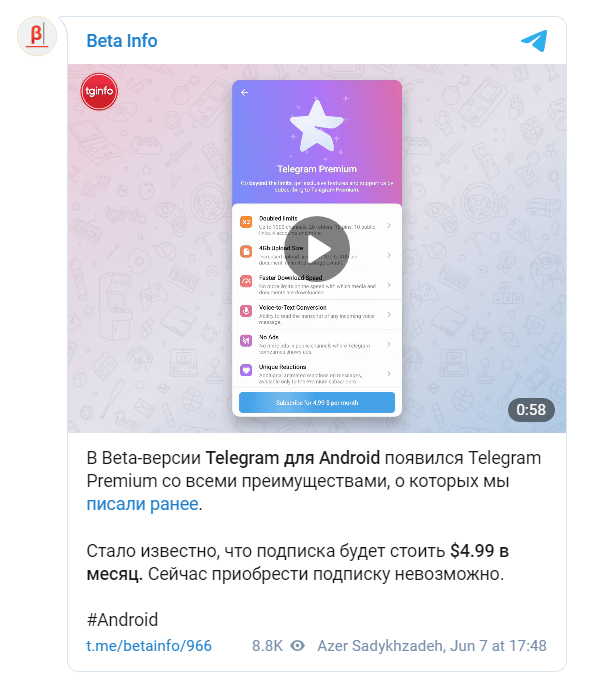 telegeram频道-telegeramx官网