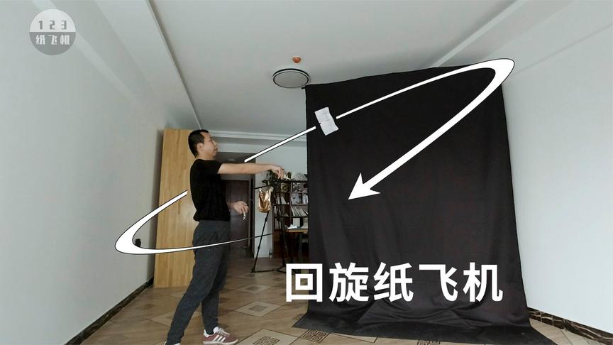 纸飞机怎么设置中文版教程-ios纸飞机中文版怎么设置汉化