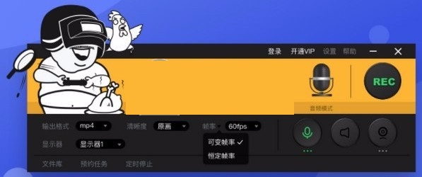 老王vnp2.2.31最新版-老王vnp2231最新版百度云