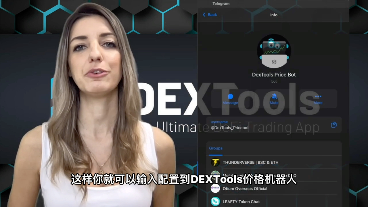 telegeram频道大全机器人的简单介绍