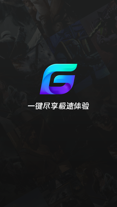 91加速器ios-91加速器苹果用不了了?