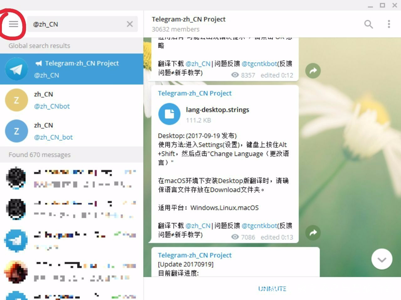 telegeram怎么清理-telegram账户怎么删除