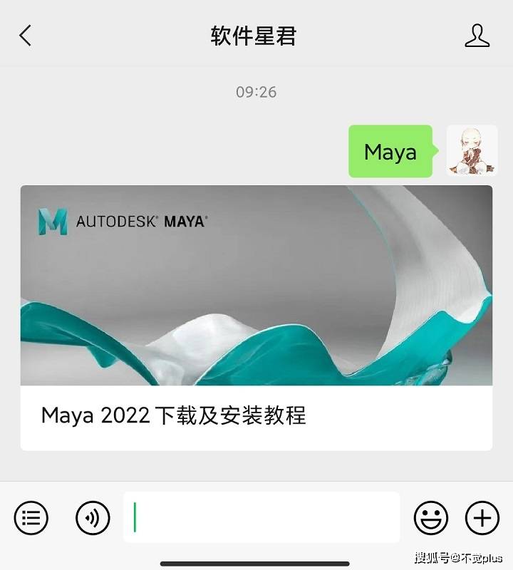 telegreat中文版下载2022-telegreat中文版下载了怎么注册