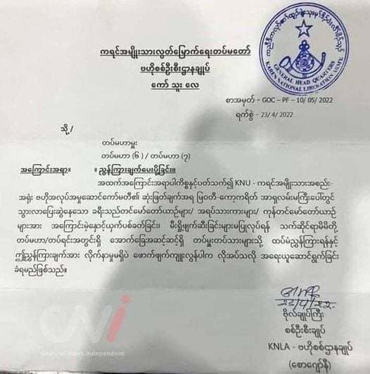 电报账号被禁-电报账号被禁止登录了