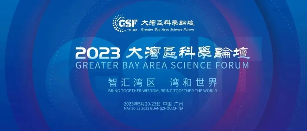 关于telescope加速器怎么样的信息