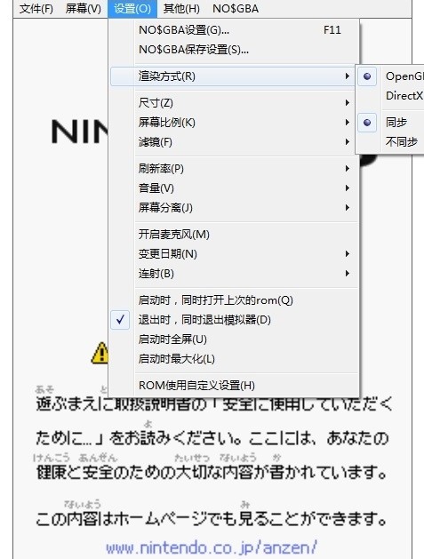 usrcheat.dat-usrcheatdat放在哪里