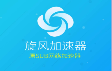 包含telescope加速器怎么下载的词条