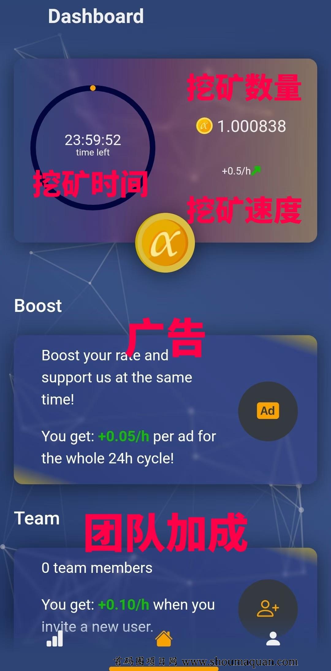 上i站开什么加速器好-手机上i站开什么加速器好