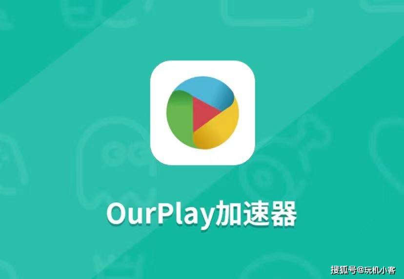 telegreat加速器下载苹果-ios加速器 testflight