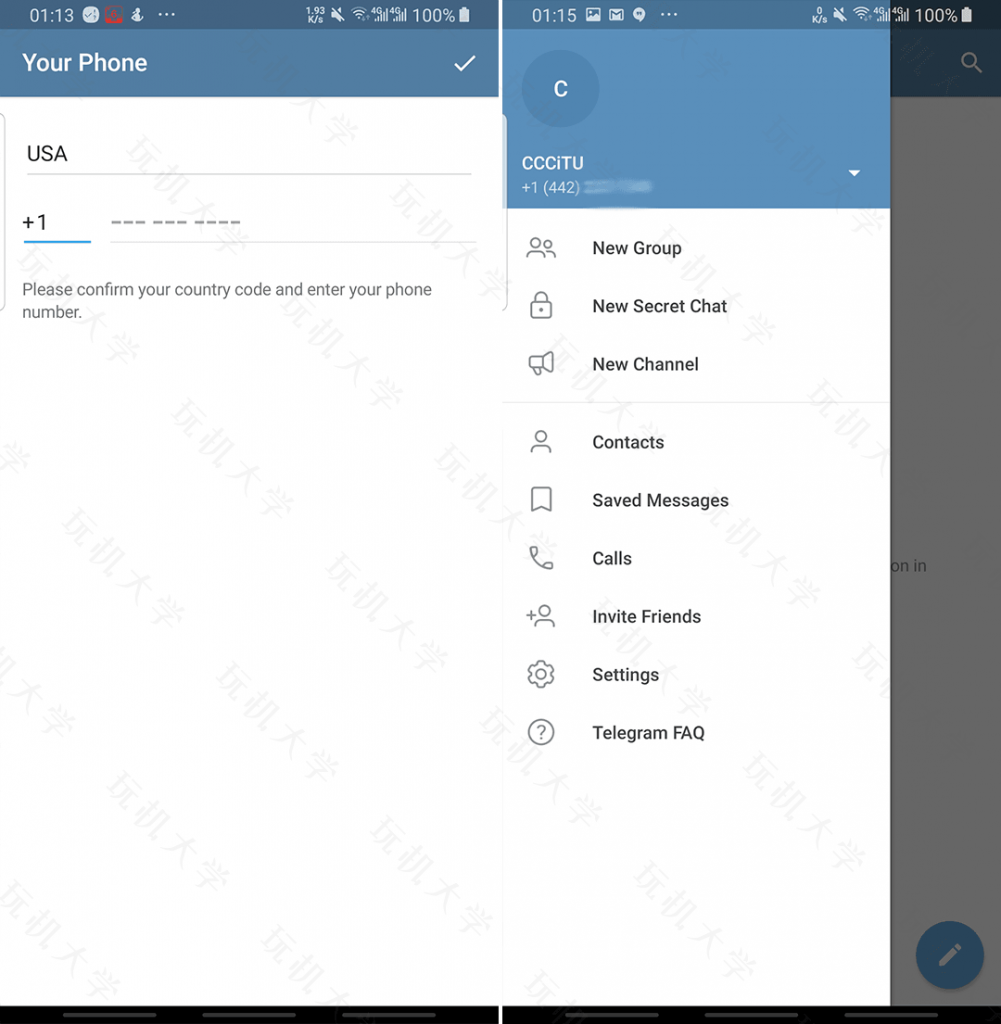 telegram汉语怎么设置-telegram汉语设置ios