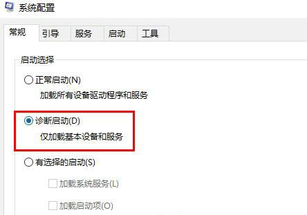 电脑进不去一直转圈圈-电脑打开后一直转圈进入不了桌面