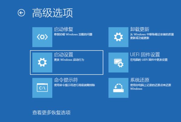 电报转圈圈-电报怎么一直加载进不去