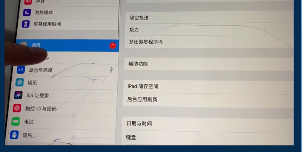 telegeram锁屏密码忘了怎么办-telegram忘记两步验证密码怎么办