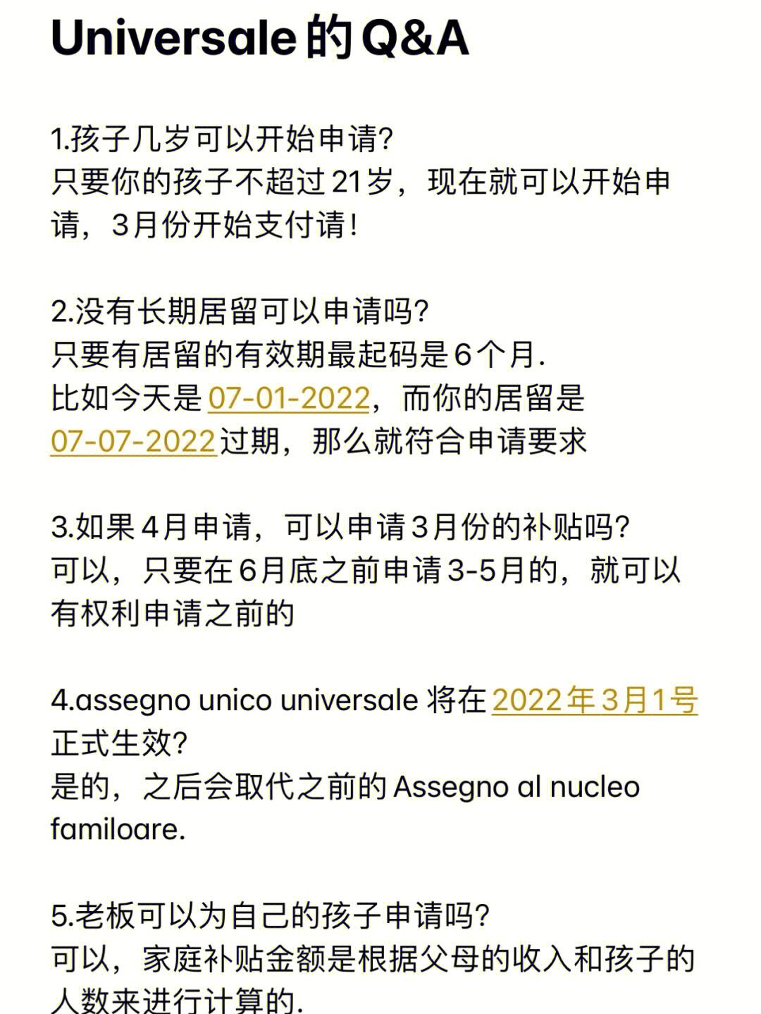 as2in1看不到虚拟号码-as2in1怎么没有虚拟号码
