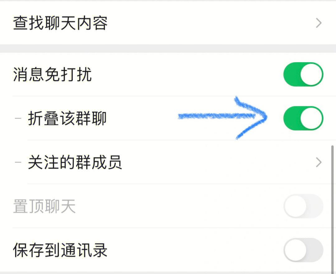 关于telegeram怎么查看群主的信息