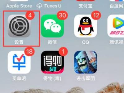 telegraph收不到短信-telegraph收不到短信验证码