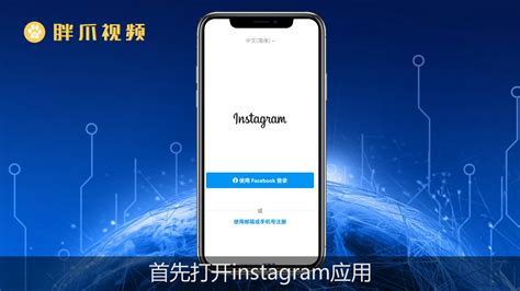 instagram下载最新版本2022-instagram下载最新版本2022vivo