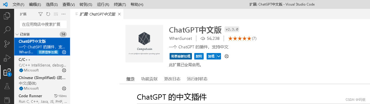 telegeram关闭文件下载-telegram怎么取消自动加载