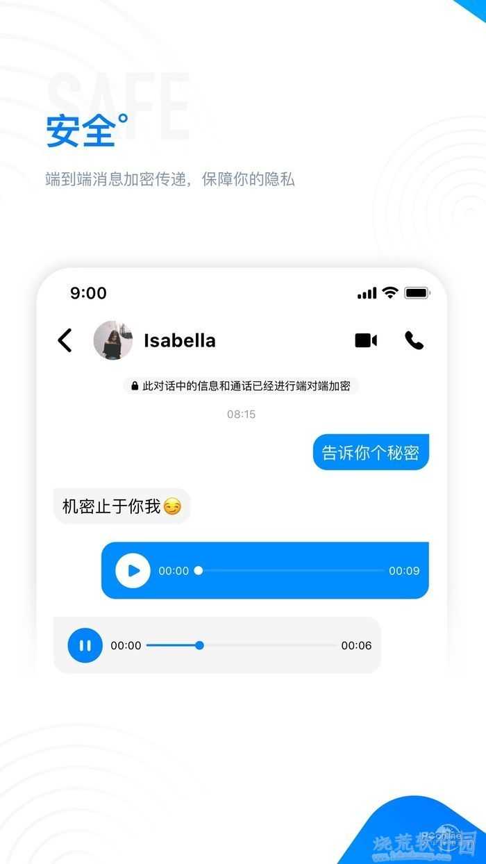 飞机app聊天软件怎么注册账号-飞机app聊天软件怎么注册账号和密码
