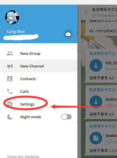 telegreat英文下载安卓官网-telegreat中文官方版下载安卓
