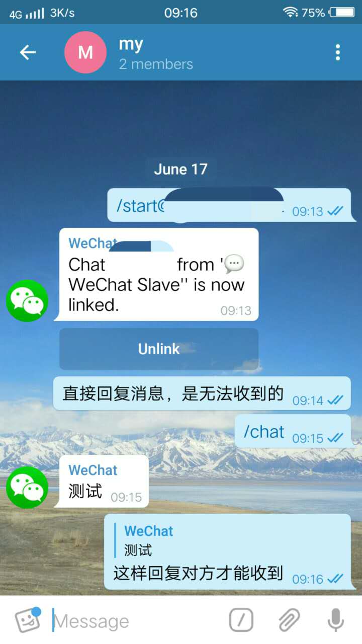 telegeram怎么绑定账号-telegram怎么登录以前的账号