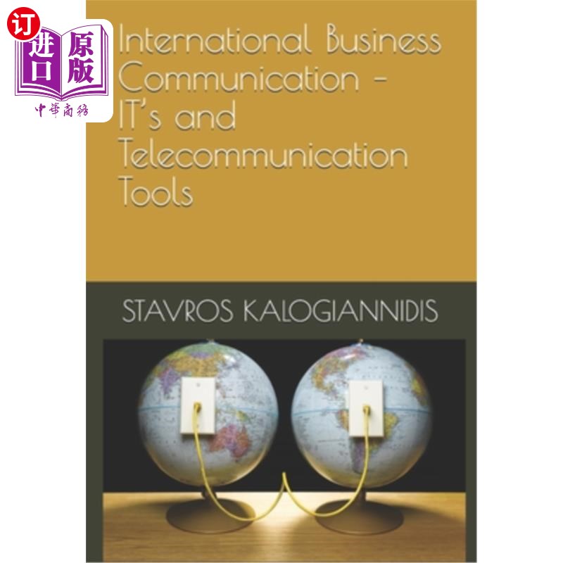 telecommunication-telecommunications network