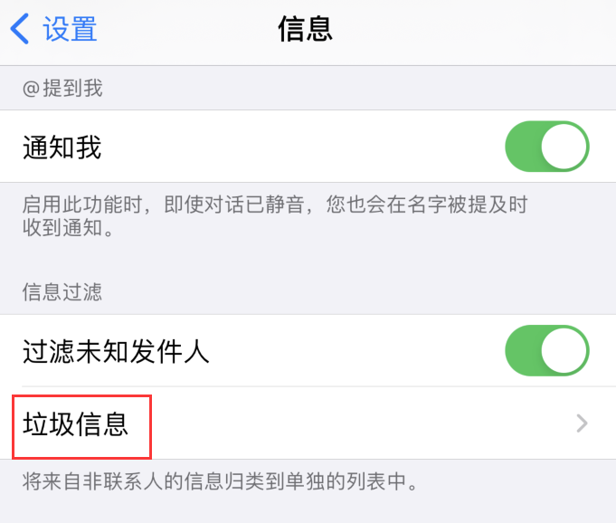 国际sms短信怎么接受验证码-国际sms短信怎么接受验证码的