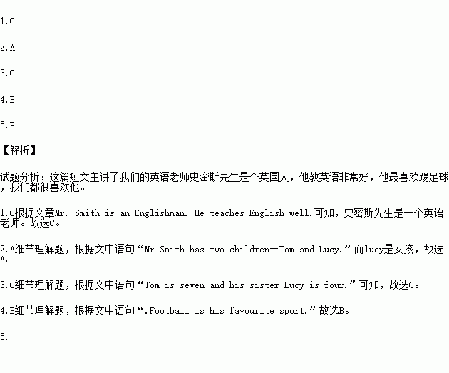 because什么意思中文-because是什么意思中文翻译是什么意思