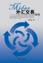 telegrate-telegeram安卓下载